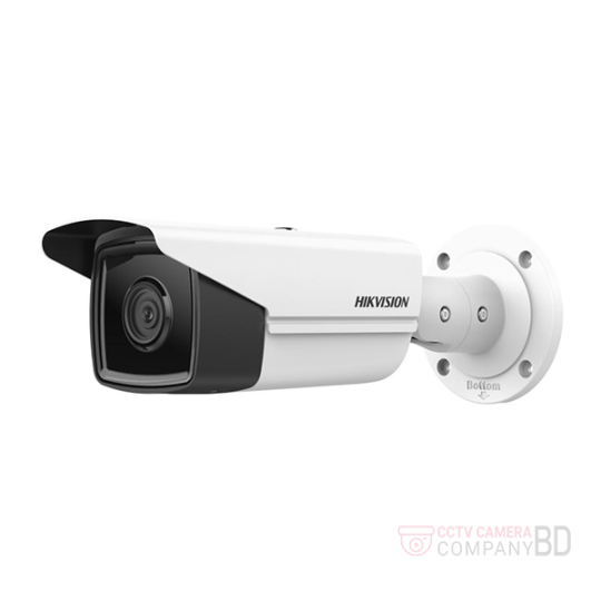 Hikvision DS-2CD2T43G2-4I 4 MP AcuSense Fixed Bullet Network Camera